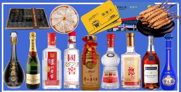 舒城县客聚烟酒经营部