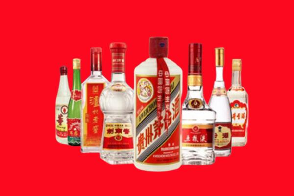 舒城县回收名酒
