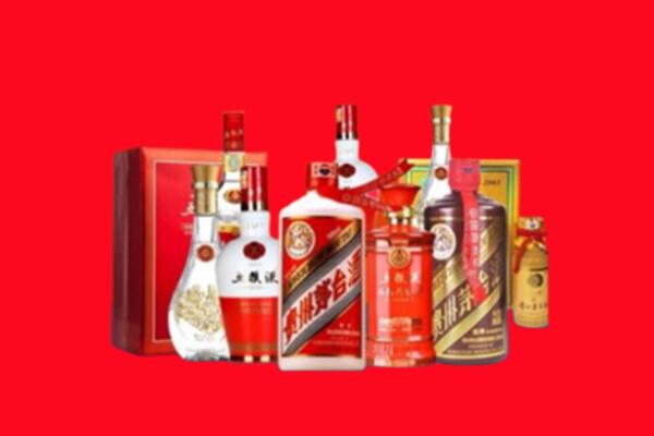 收购行情：舒城县名酒回收值多少钱？