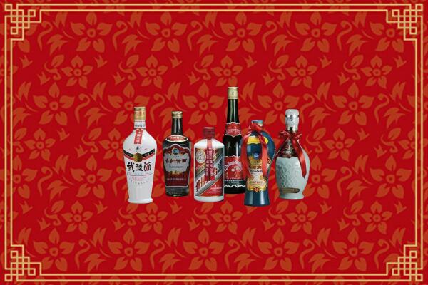 舒城县烟酒回收白酒
