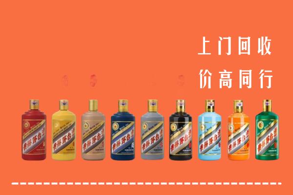 舒城县回收茅台酒