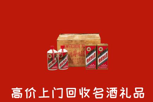 舒城县回收铁盖茅台酒