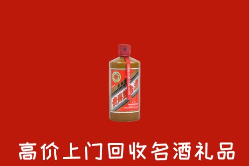 舒城县回收陈酿茅台酒